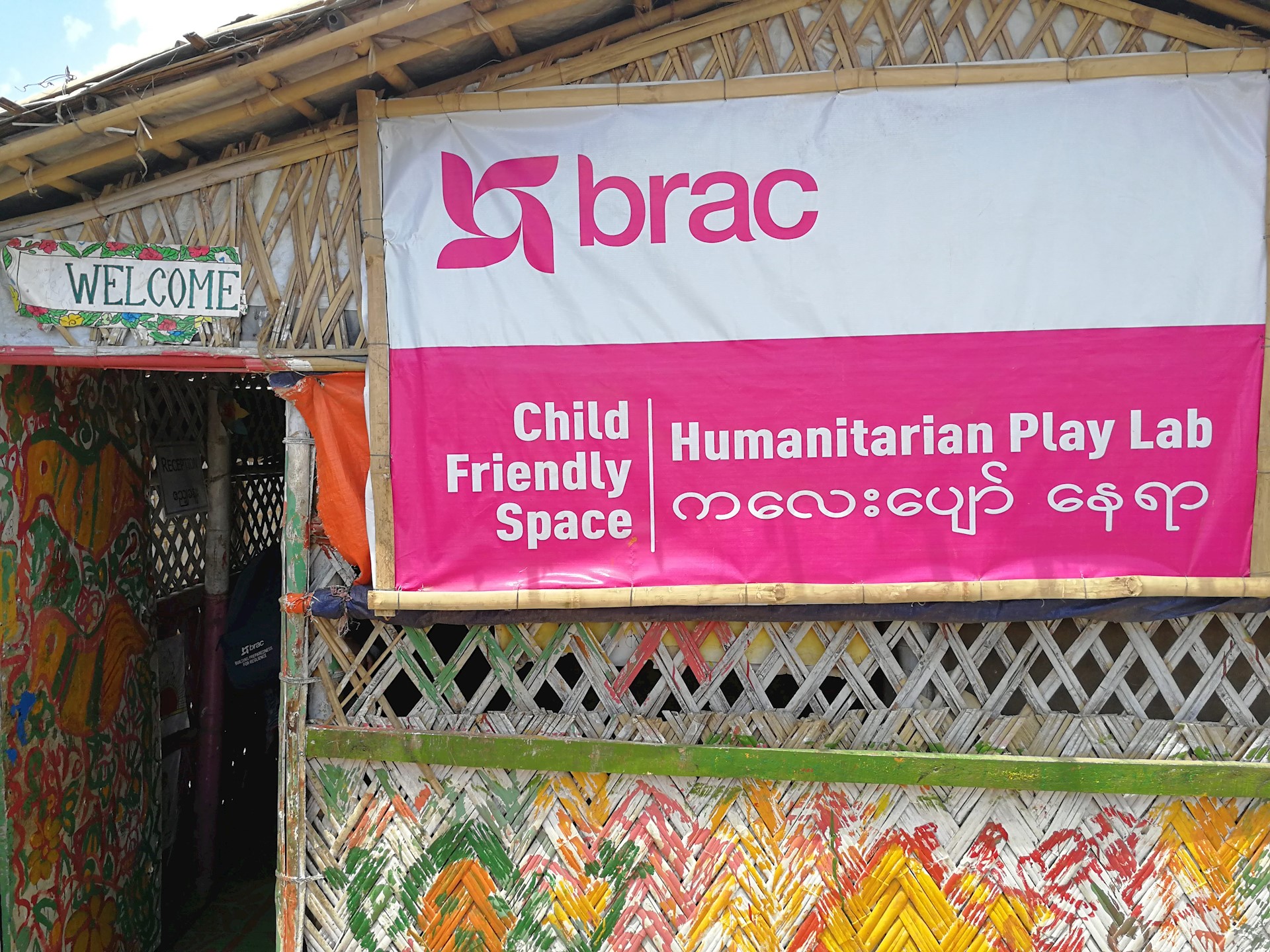 project in Bangladesh with sign of our partners 