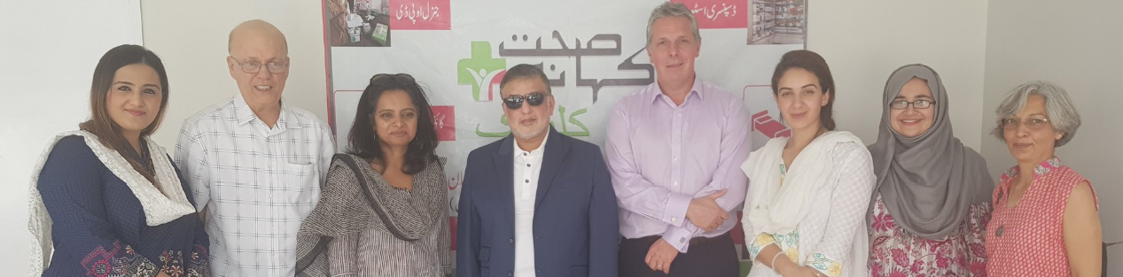 Group photo of supporters and British Asian Trust team at project in Pakistan 