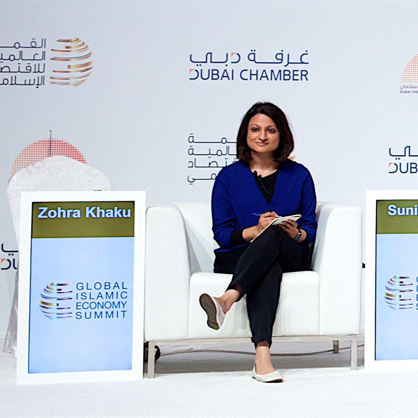 Heroes Zohra At GIES (1)