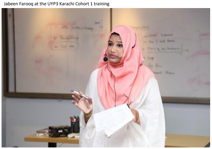 Urban Youth Project; Jabeen's Story