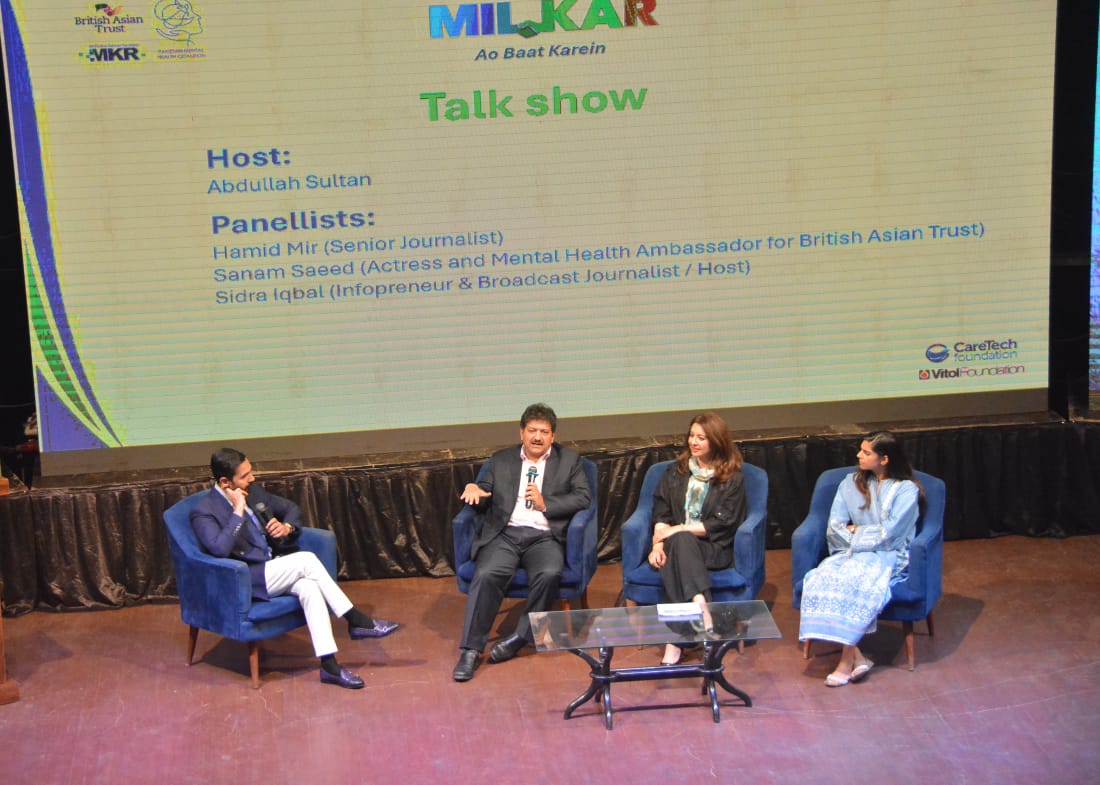 Whatsapp Image 2024 10 25 At 22.17.29 09C023e9